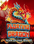 วิธีเล่น premier slot machine สำหรับมือใหม่